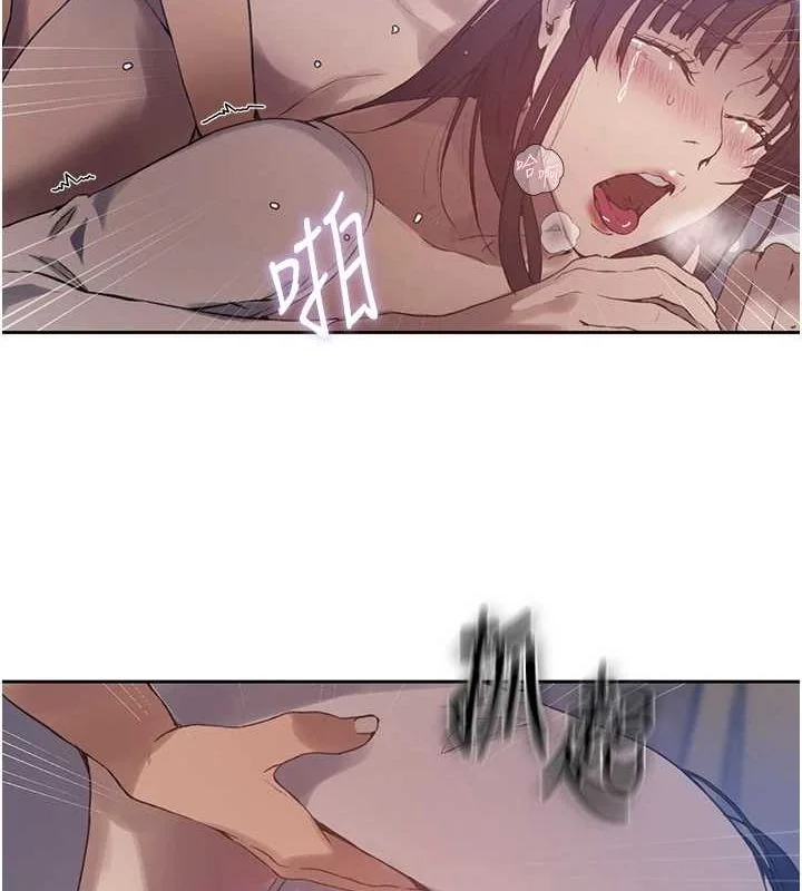第269話