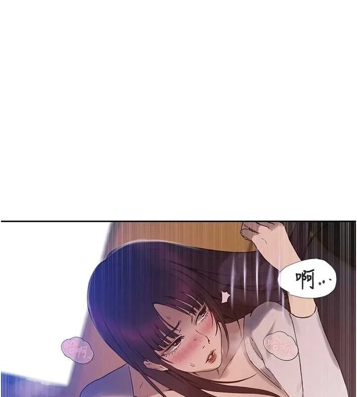 第269話