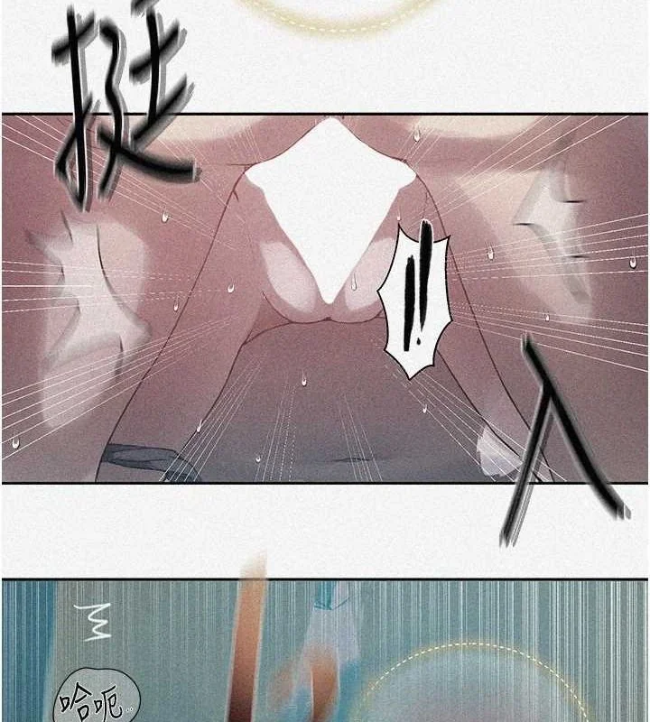 第269話