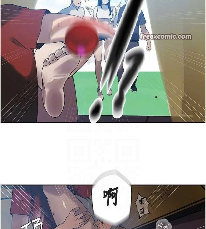 第269話