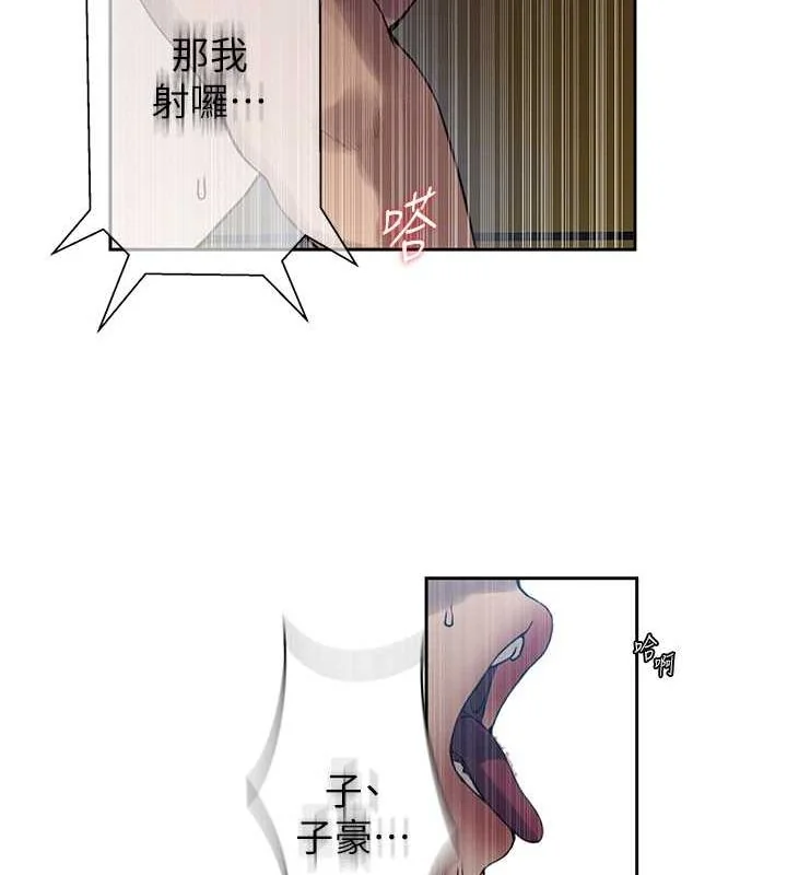 第269話