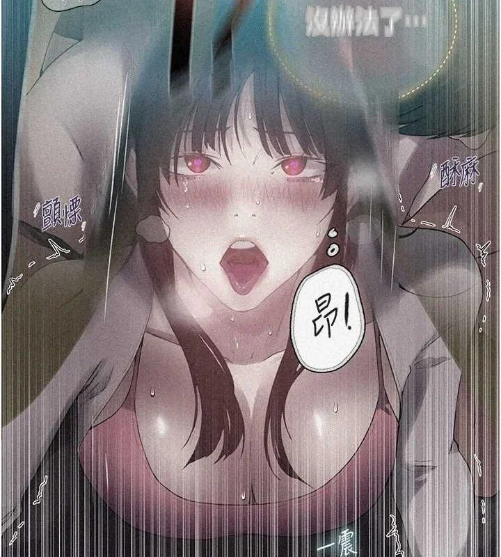 第269話