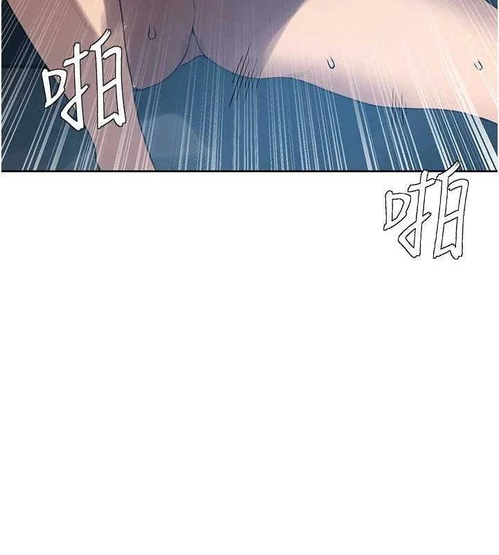 第269話