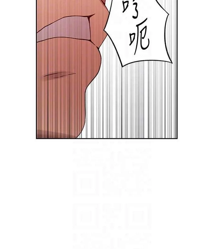 第269話