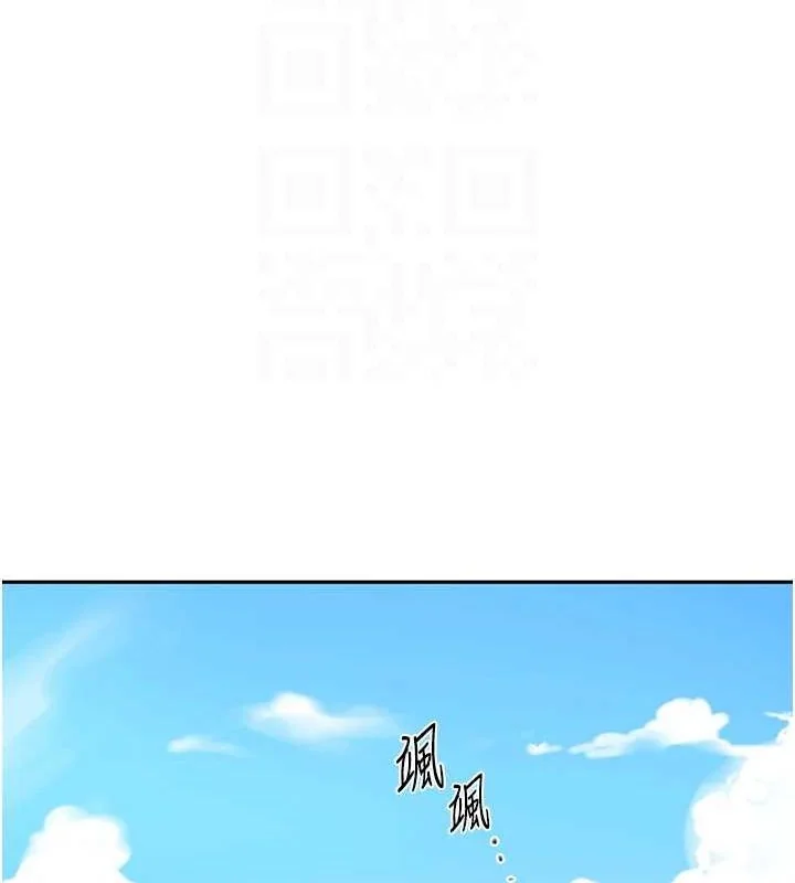 第269話