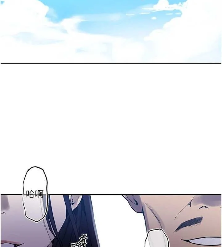 第269話
