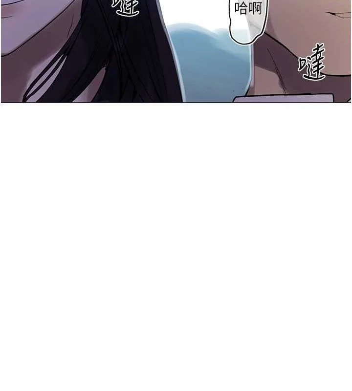 第269話
