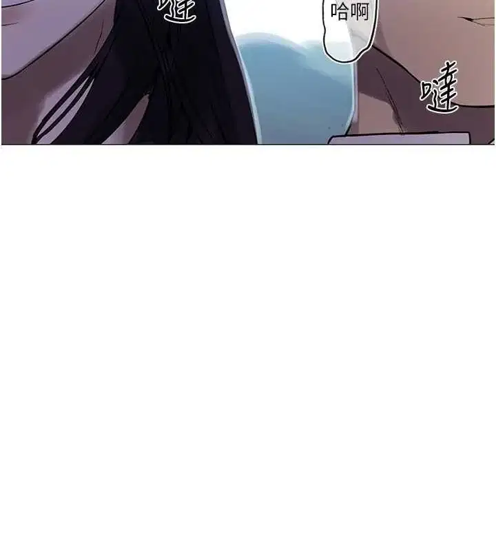 第269話
