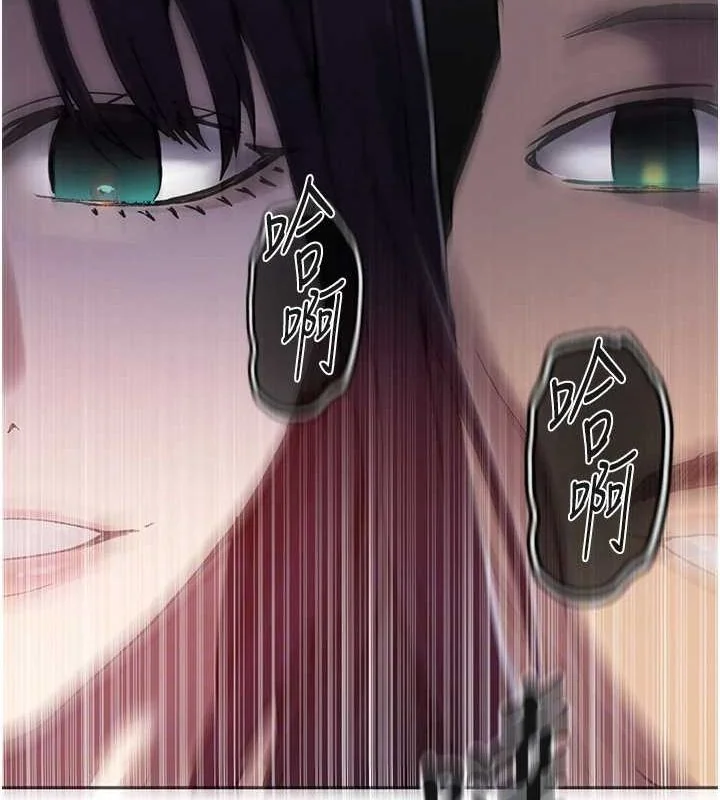 第269話