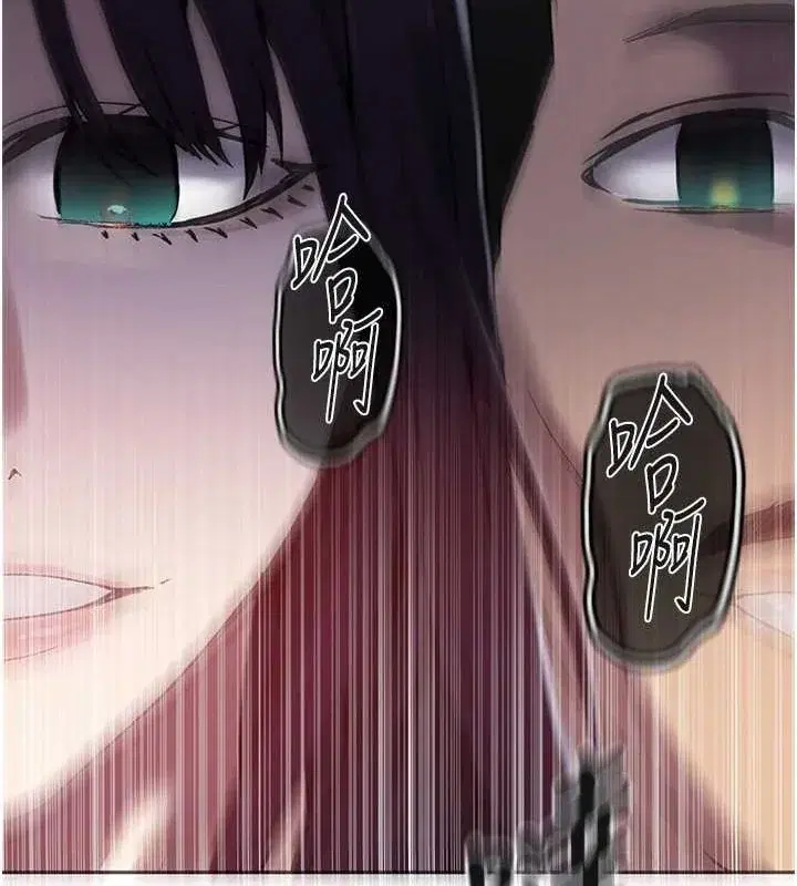 第269話