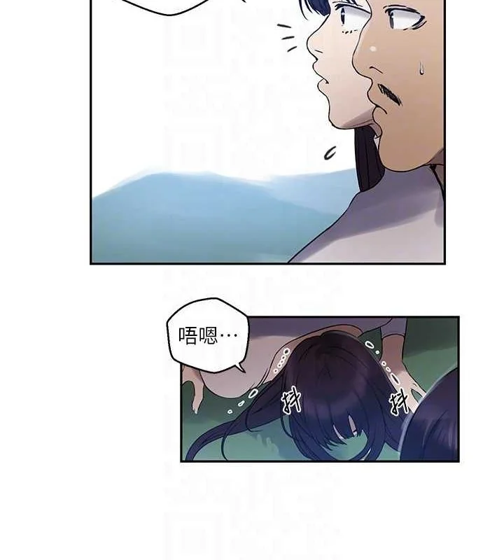 第269話