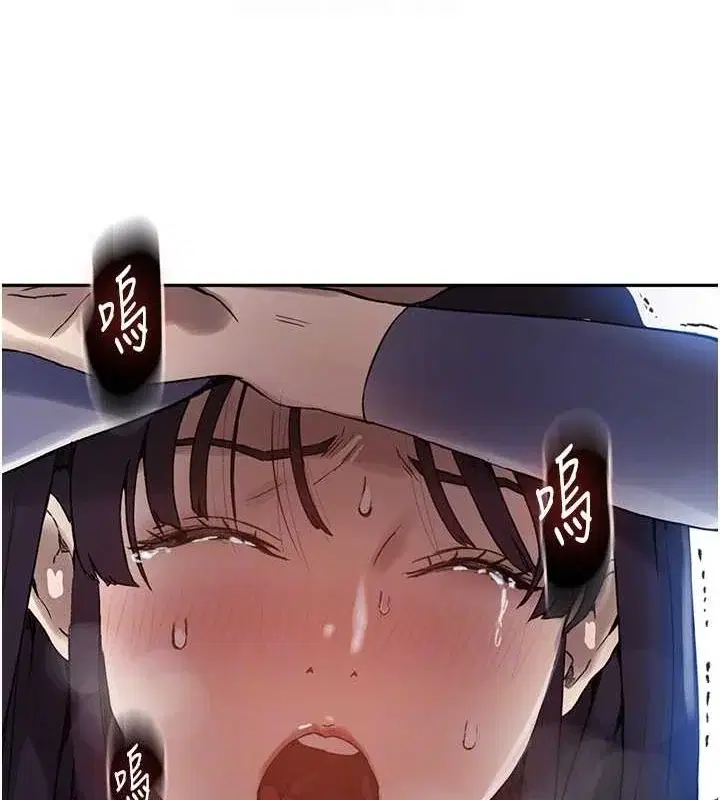第269話