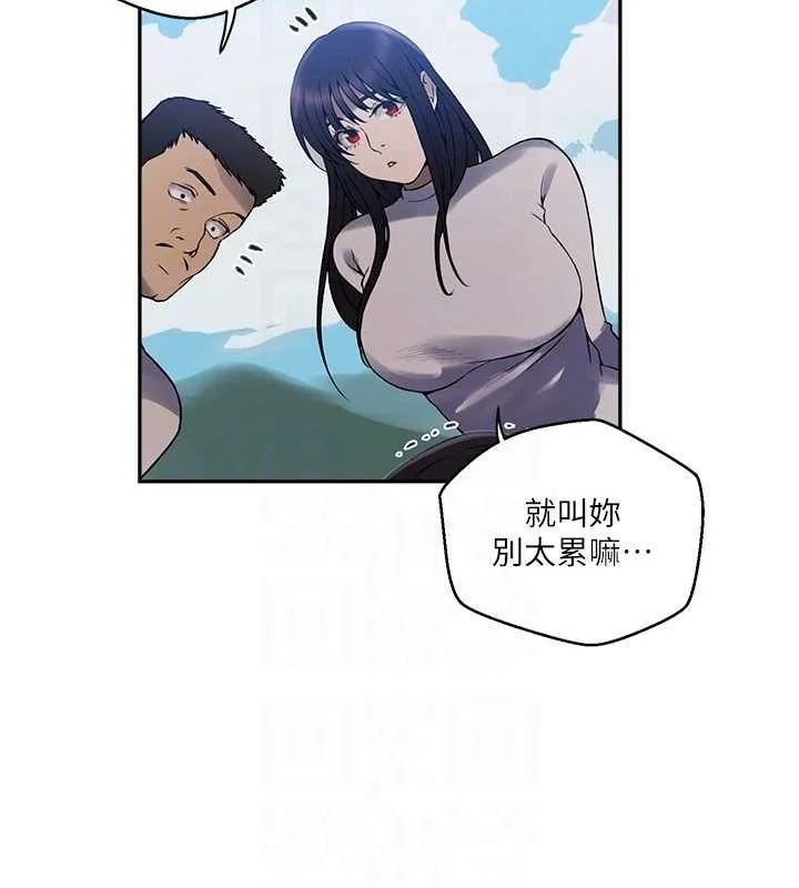第269話
