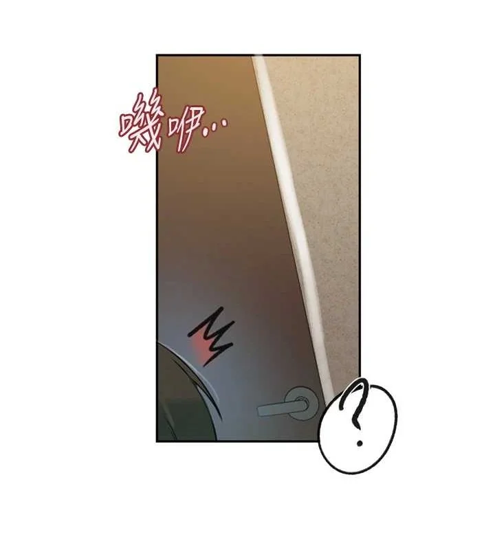第270話