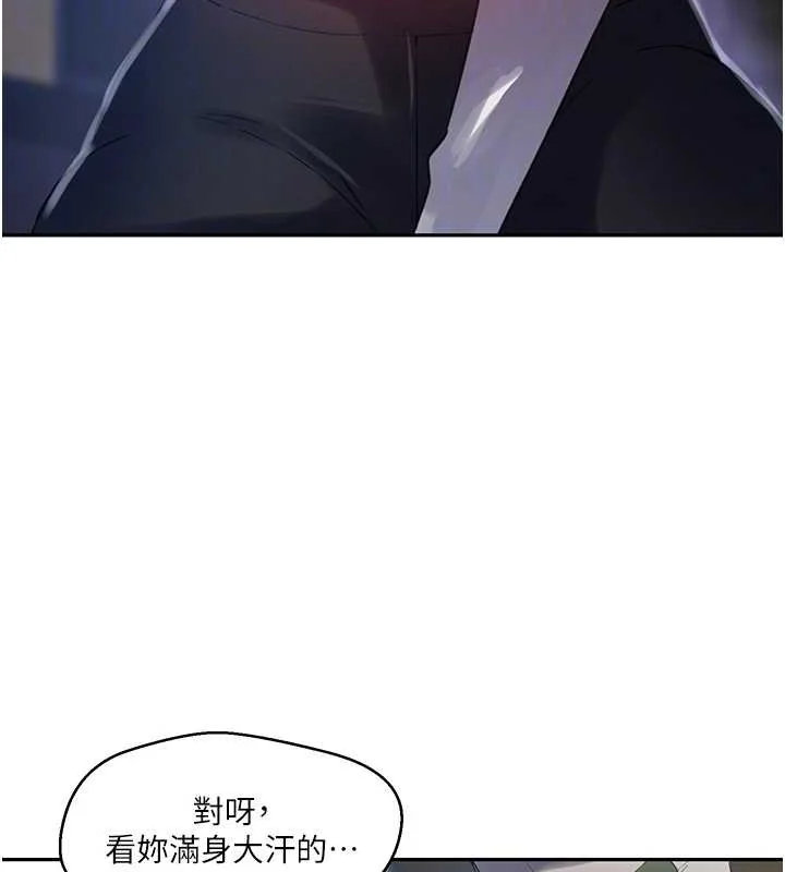 第270話