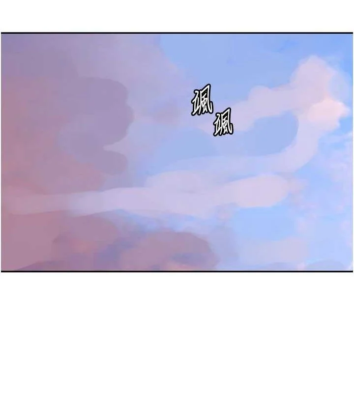 第270話