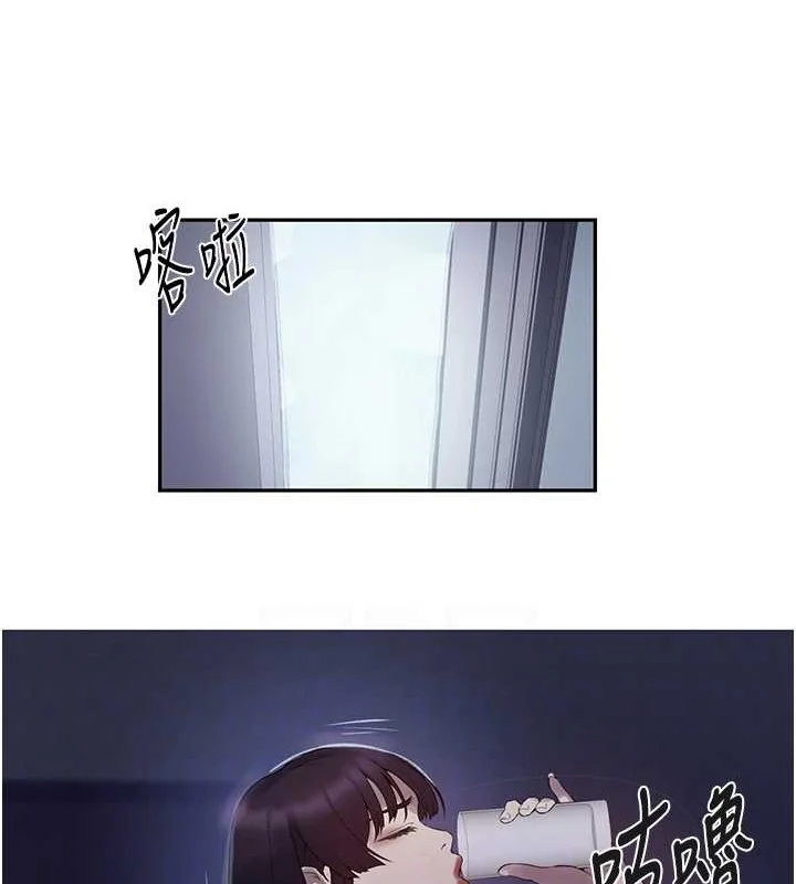 第270話