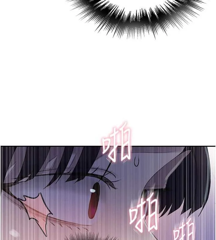 第270話