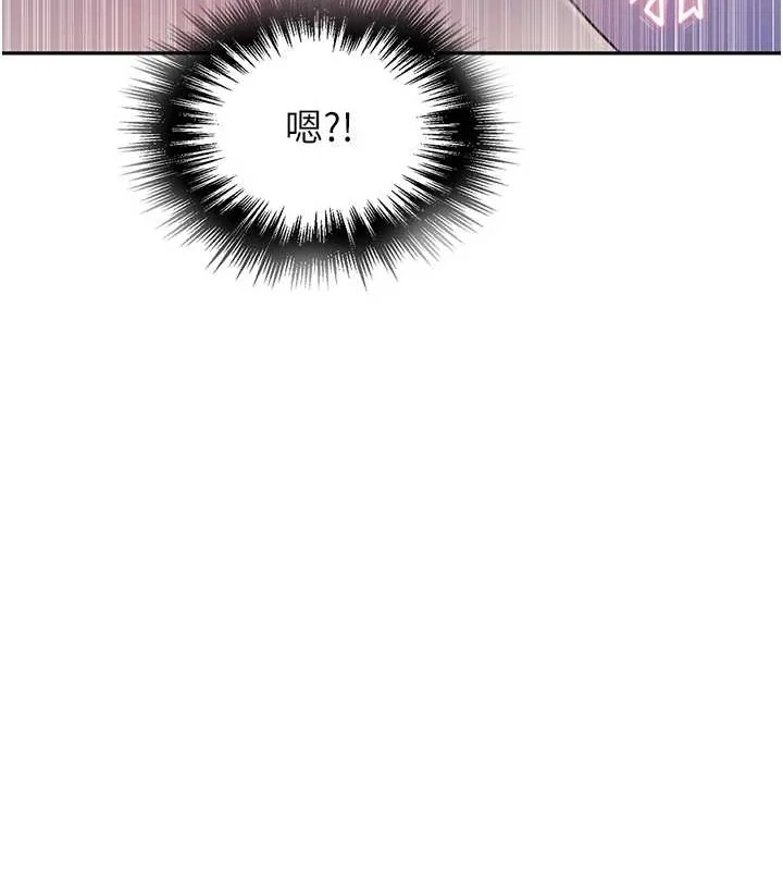 第270話