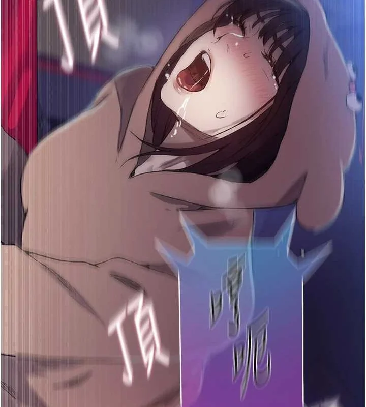 第270話