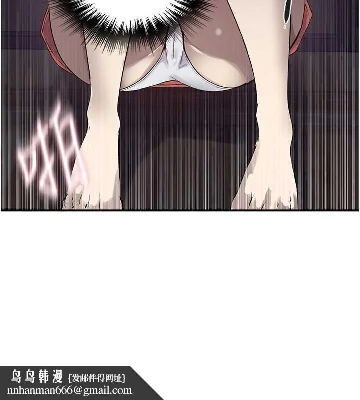 第270話
