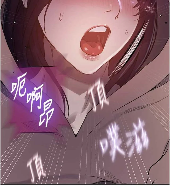 第270話