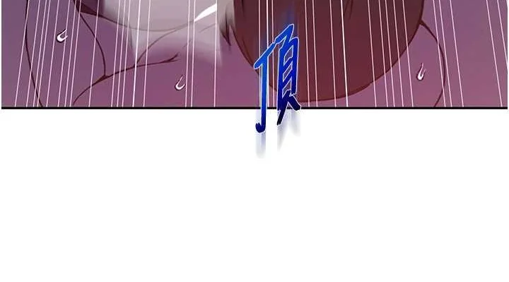 第270話