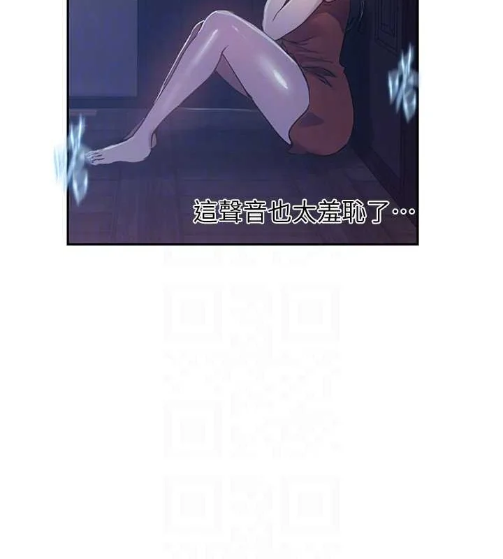 第270話