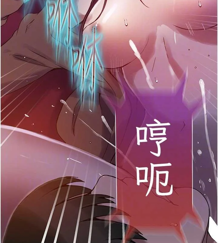 第270話