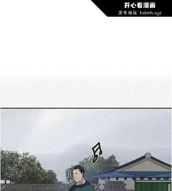 第271話