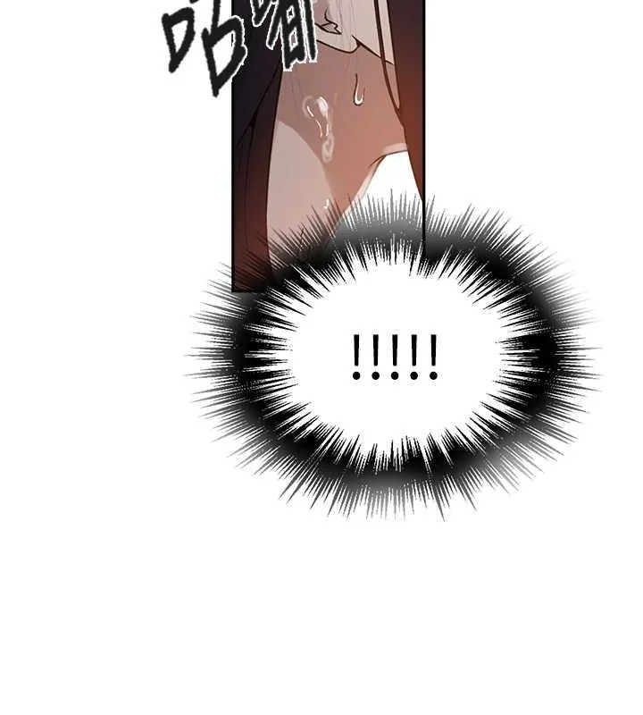 第271話