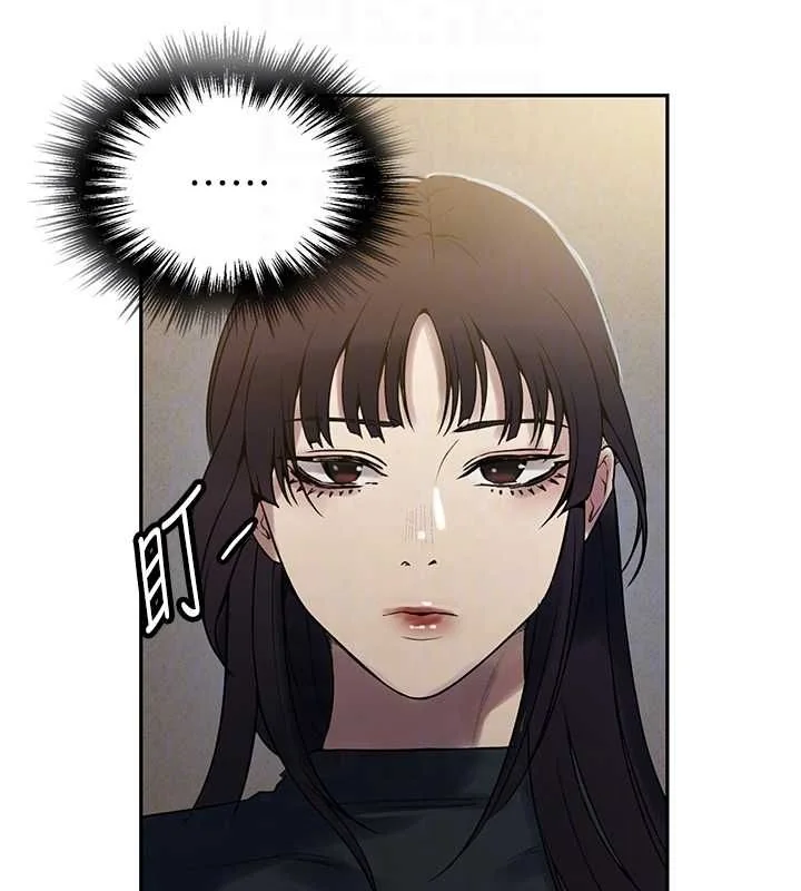 第271話