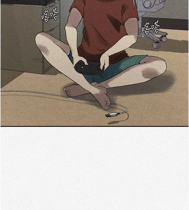 第271話