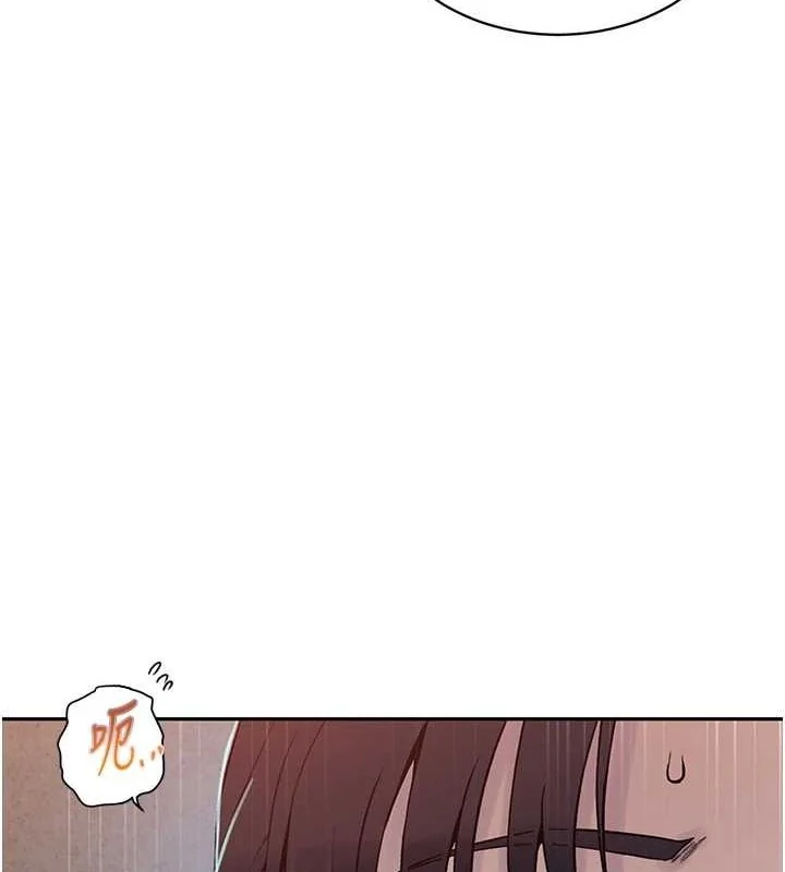 第271話