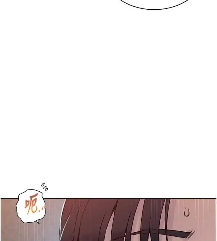 第271話