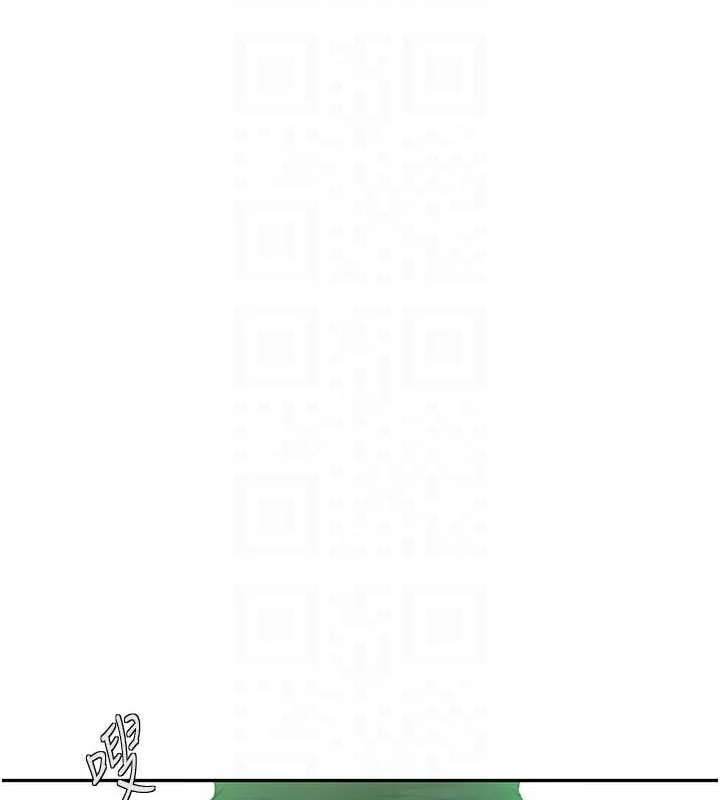 第271話