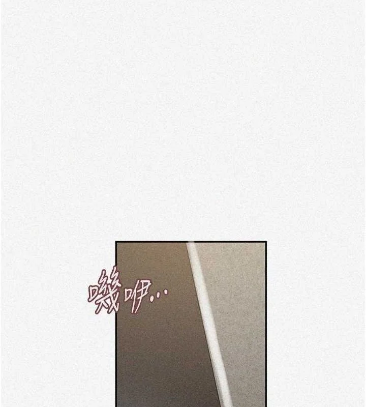 第271話