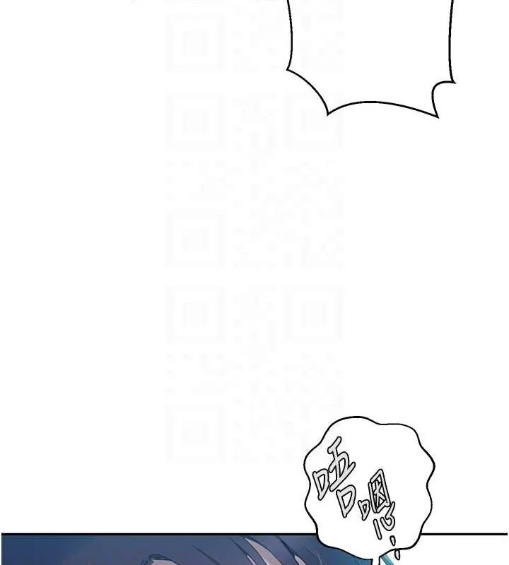 第271話