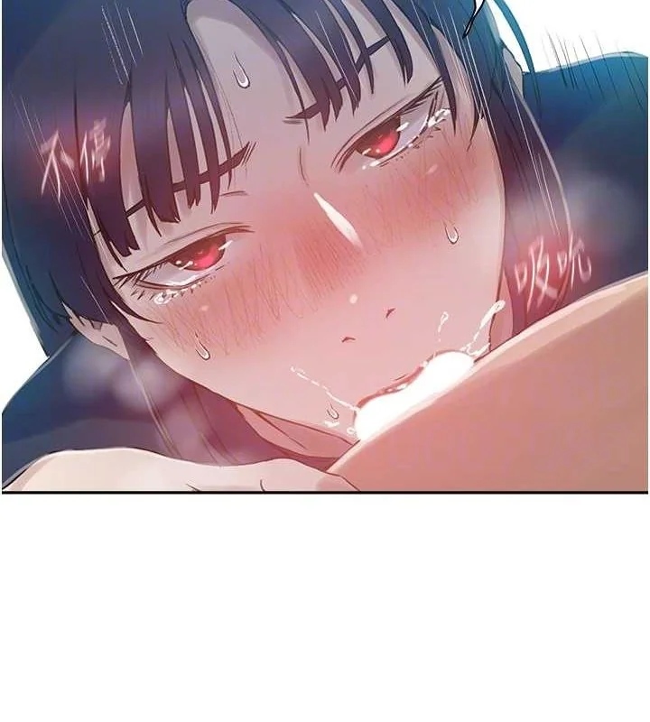 第271話