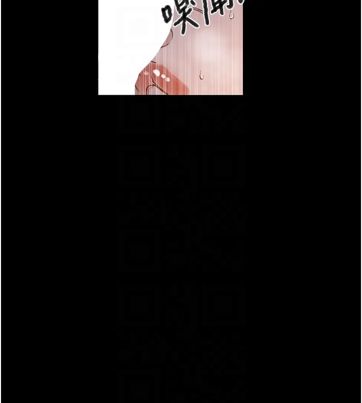 第272話