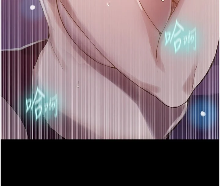 第272話