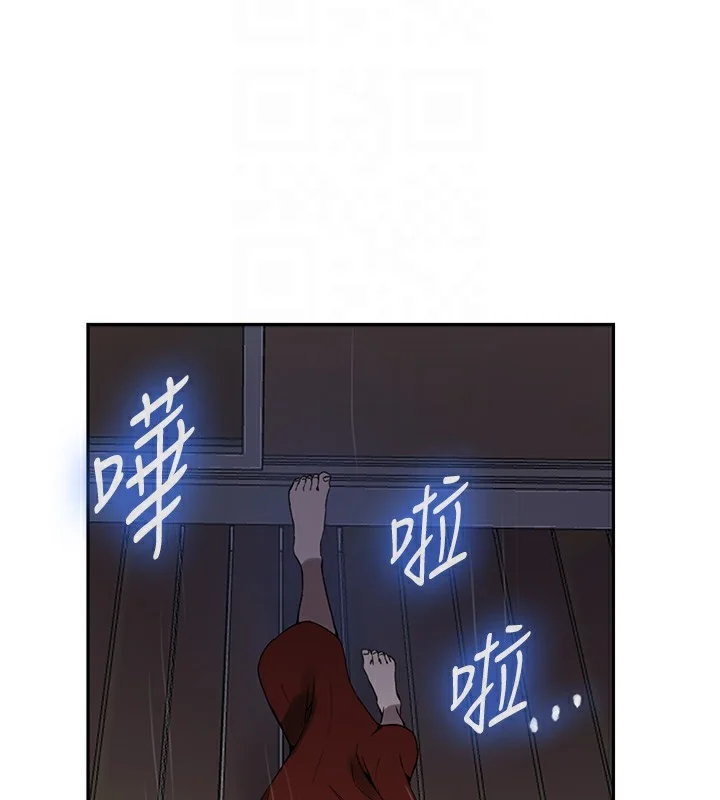 第272話