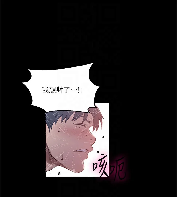 第272話