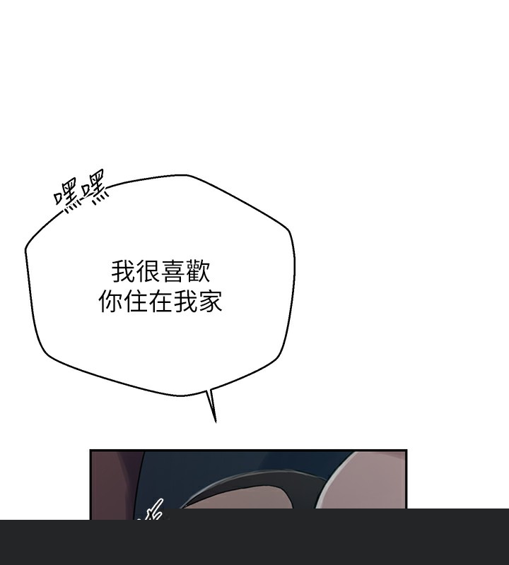 第272話