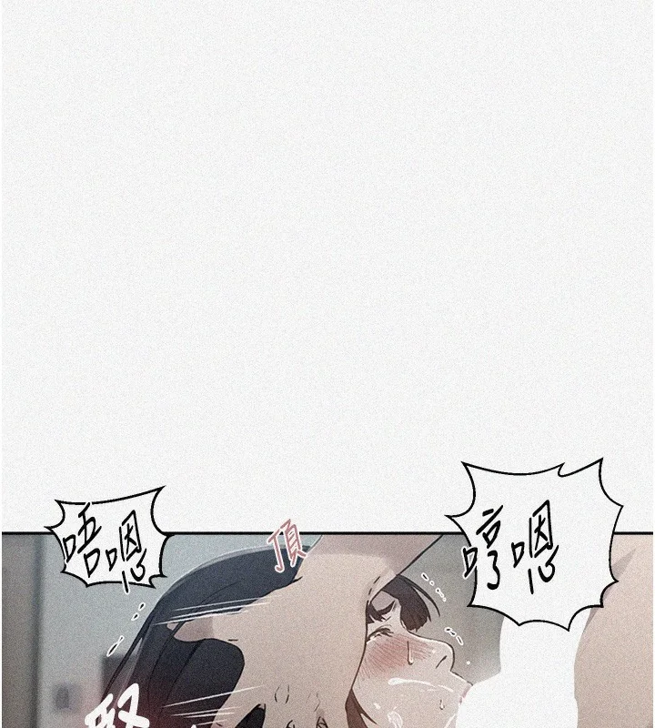 第272話