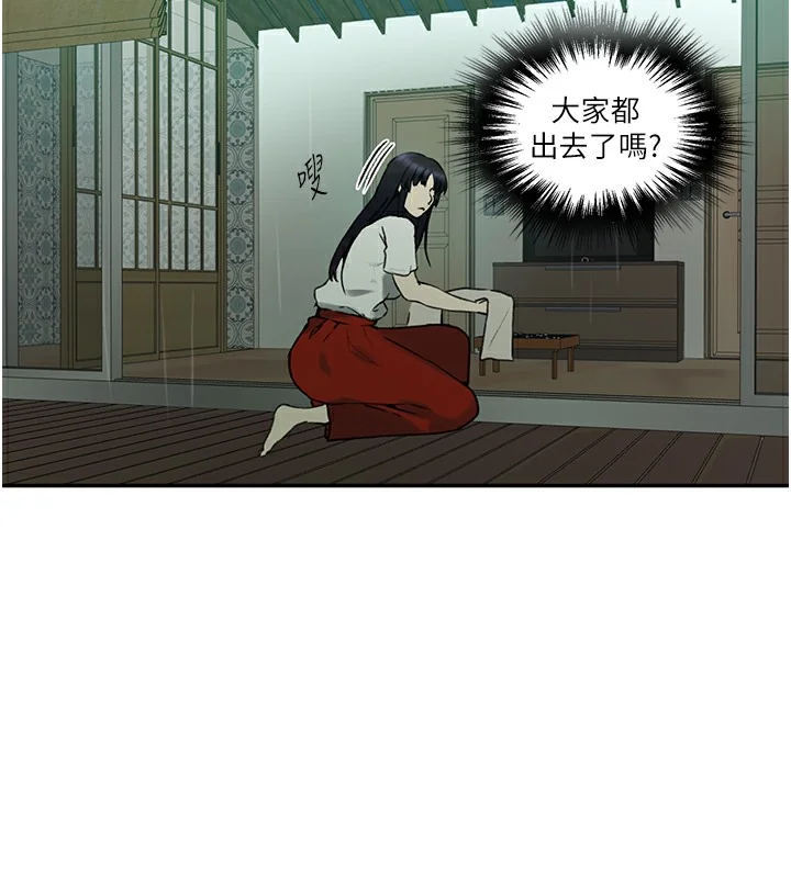 第272話
