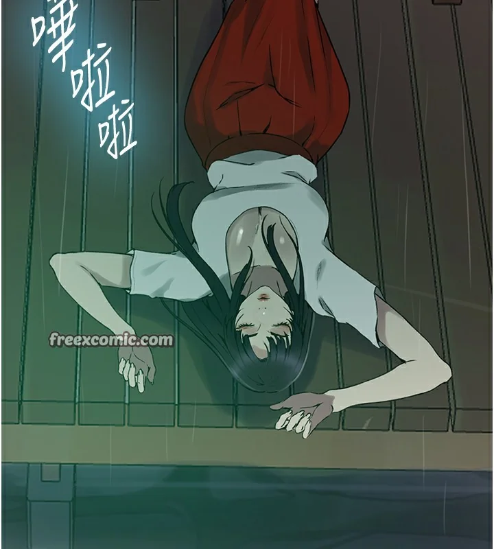 第272話