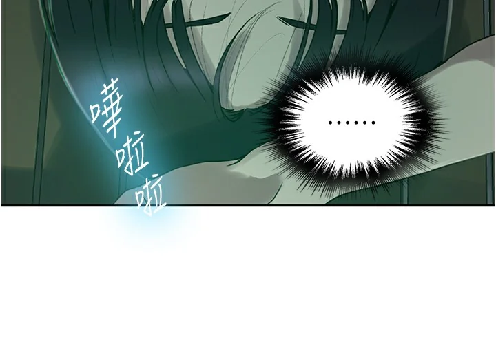 第272話