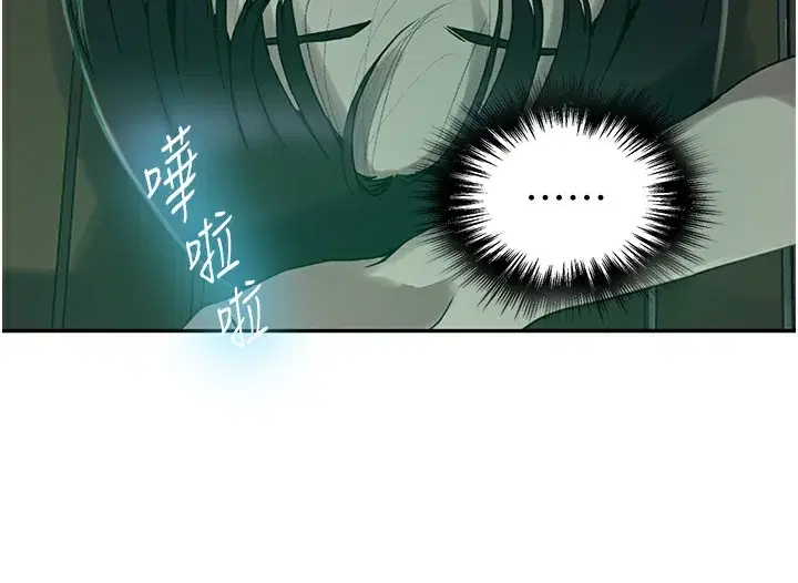 第272話