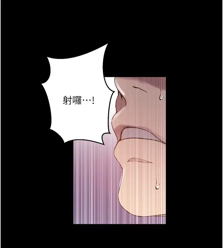第272話